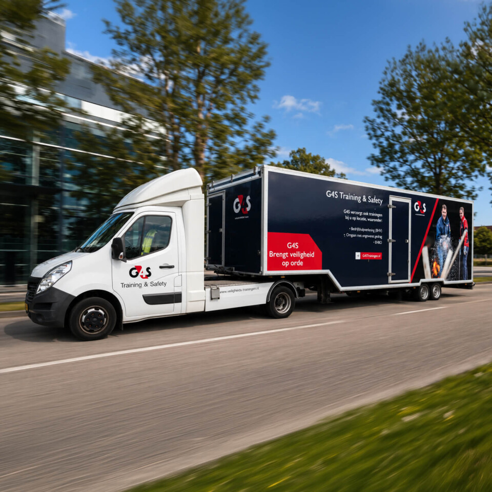 G4S Trailer1