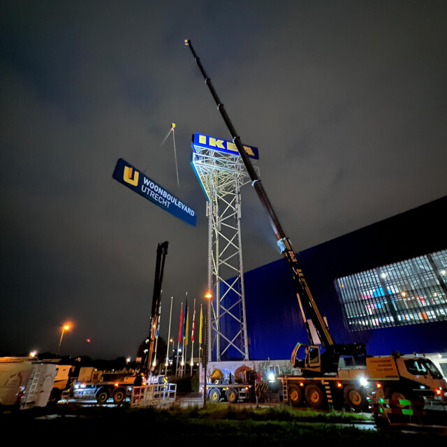 Woonboulevard Utrecht 8